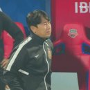 [수원FC vs 서울] 경기종료, 3연패를 클린시트로 끊어내는 FC서울.gif 이미지