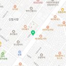 (주)상신농산