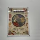 샐러드야(월성점) 이미지