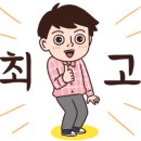 지우공인중개사사무소 이미지