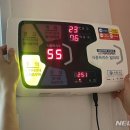 사천급식소 이미지