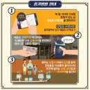 김쌀롱 이미지
