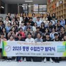 시흥교육지원청 이미지