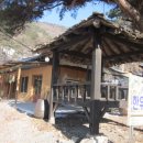 횡성온천 이미지