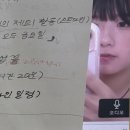 SOOP PC방 | 2기] "덕질이 힘이 되는 것을 보여주겠다!" 🎮 '슈퍼플레이어'를 꿈꾸는 나의 합격 후기 &amp; 슈퍼플레이 소개