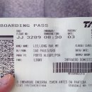 알레그레 이미지