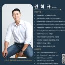 스포니스 방이점 이미지