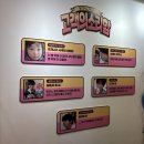 더메이드짐 | #16 유우시 생카 필요. 홍대 #어서와요_떵쿠노제과 후기