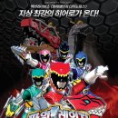 티켓몰 네이버블로그