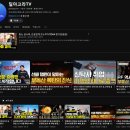 바른건축사사무소 | 부동산개발사업/건설업/투자/금융/취업관련 강의 제공 교육업체
