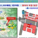 엠프라자 이미지