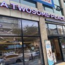 투썸플레이스 부천괴안점 이미지