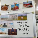 상림리 이미지