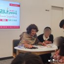 영광그린슈퍼 | 에바 알머슨 리나슈퍼히어로 전시회 후기! 아이와 가볼만한 원화 전시 및 체험 정보 정리, 작가님을...