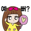 성희인테리어