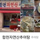 TOP 세탁토크 이미지