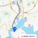 초읍오토바이 | [EV 라이프] 4일차 부산운전연수, 내돈내산 마지막 후기! (부산역, 태종대, 부산항대교, 영도, 초읍...