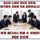 승진자동차정비센타 네이버블로그