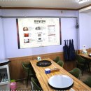 호반닭갈비 네이버블로그