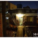 대동여인숙 이미지