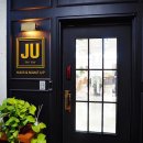 제이유온 이미지