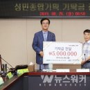 성민종합기획 - 9709 | 성민종합기획