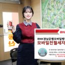 365모바일 이미지