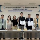 흥덕종합사회복지관 이미지