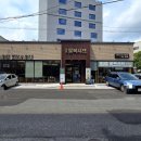 아진로L 이미지