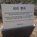 쉬리하우스 이미지