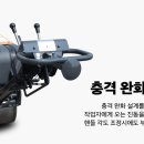 최초건설(주) 이미지
