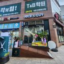 서천마을 이미지