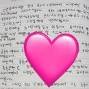 윤쌤국어논술학원