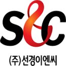 선경이엔씨 - 강남구 테헤란로82길 15 | 선경이엔씨