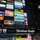 우리할매안양