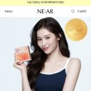 리치케어몰 네이버블로그