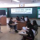[사전교육] 대구 천내중학교 학생자치법정 운영교육(10월 6일) 이미지