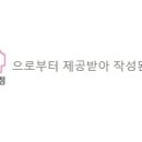 픽미픽미아이스김포 - 김포시 김포한강7로22번길 174-123 | 픽미픽미아이스김포