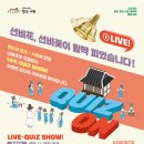 용인향교로 이미지