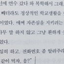 골드스타 이미지