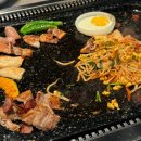 씨유 내포도나우점 | 드뎌 집앞에 고깃집이 생겼다! 내포 금복돼지 후기❤️...