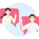 광주산수초등학교 | 청소년 퍼실리테이션: 활용