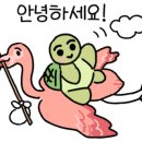 백초(남) 이미지