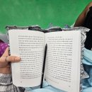 풀다생활건강 | 260712 김상욱 교수님 북토크 받아쓰기 &amp; 사인회 후기📚 (세상이 그대를 속일지라도)