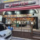 수원-0294 이미지