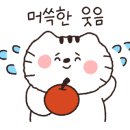 VIP아쿠아카페 이미지