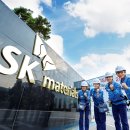 주식회사경동종합건설 이미지