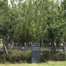 시민공원 이미지