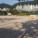 남양 열린운동장 이미지