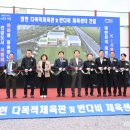 연성동주민센터 이미지